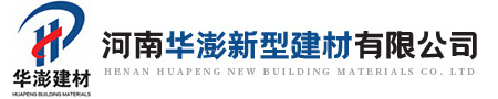 河南嗨客新型建材有限公司
